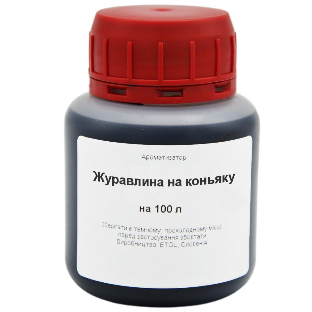 Ароматизатор Клюква на коньяке на 100 л (20098566) Ароматизатор Клюква на коньяке на 100 л (20098566)