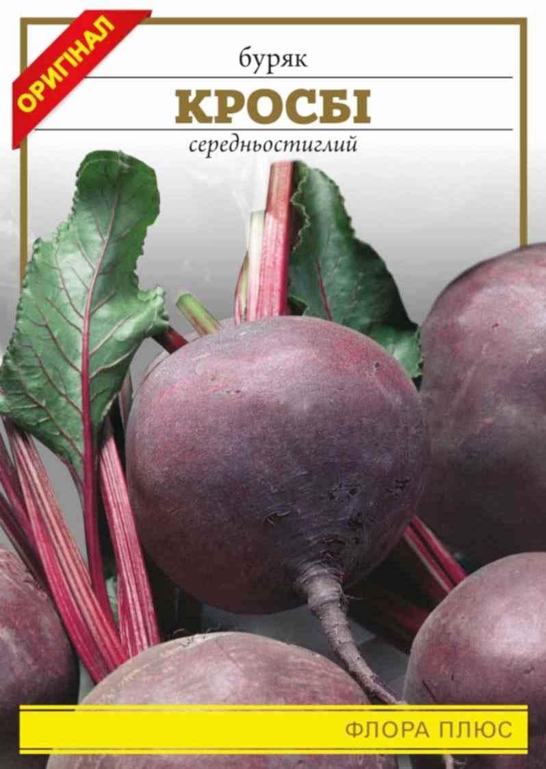 Насіння буряка Кросбі 15 г (95) Насіння буряка Кросбі 15 г (95)