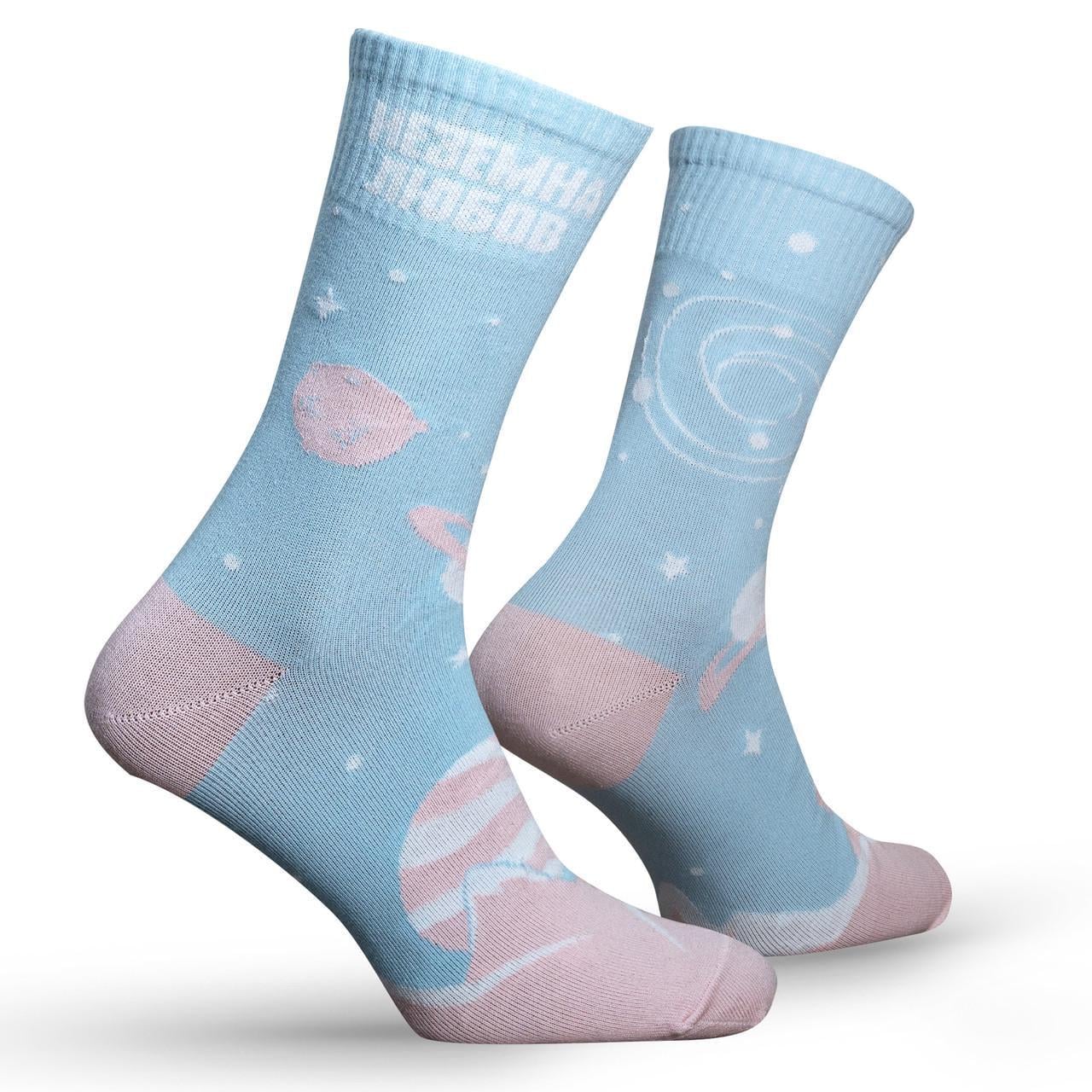 Набор носков Premier Socks Сияем вместе унисекс 2 пары р. 40-42 Набор носков Premier Socks Сияем вместе унисекс 2 пары р. 40-42