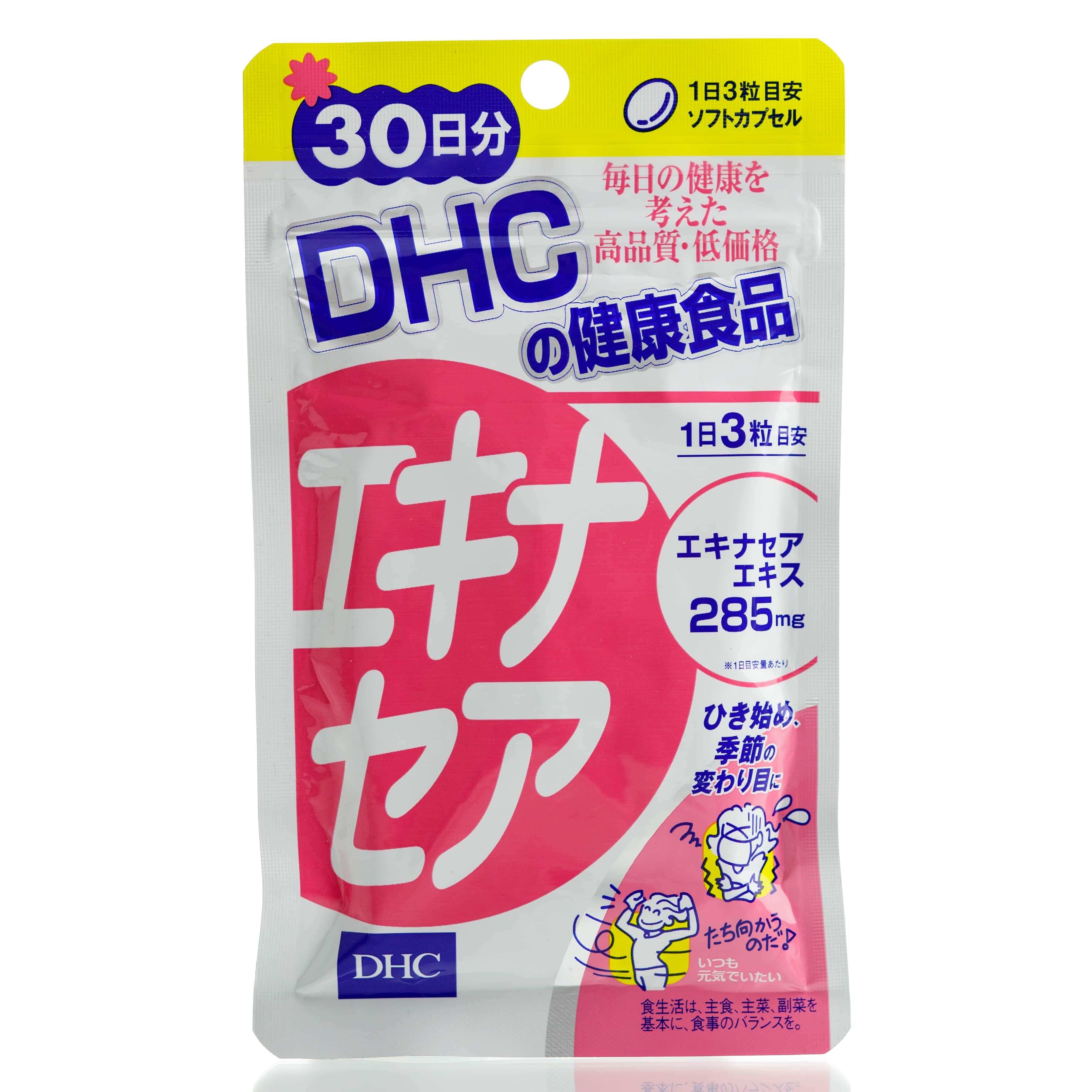 Екстракт ехінацінія Dhc Echinacea 30 дн. 90 шт.