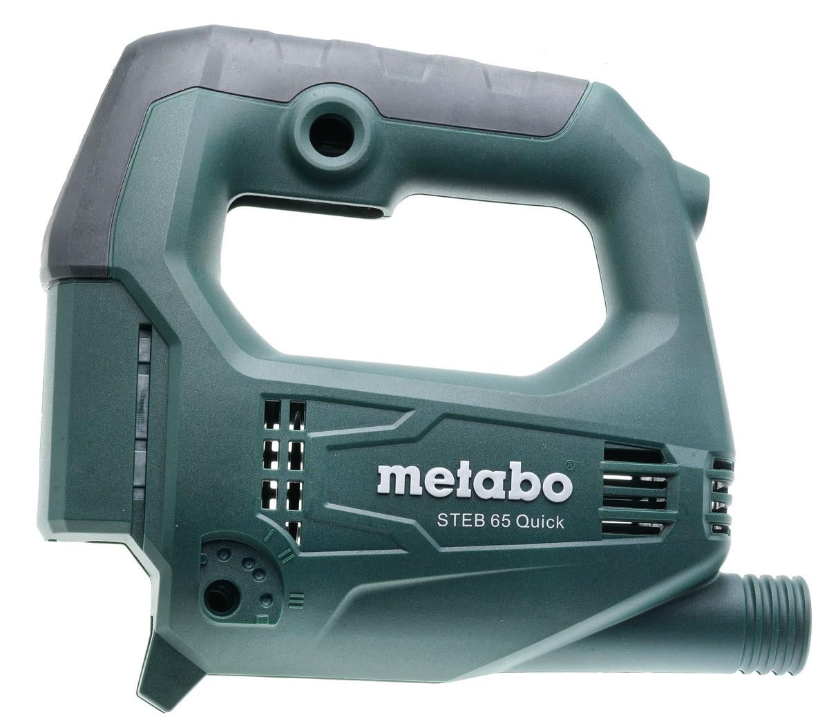 Корпус лобзика Metabo STEB 65 Quick в сборе код 316095100 (лоб536)