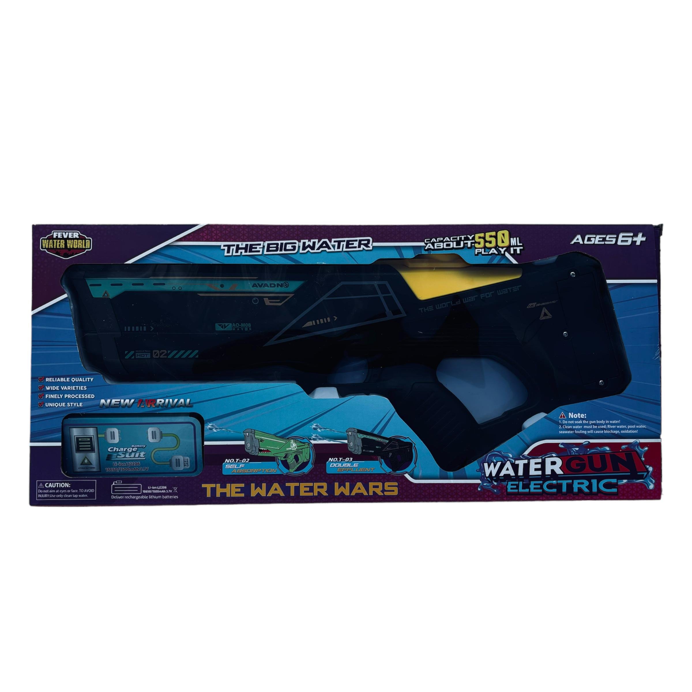 Автомат водяний Watergun електричний акумуляторний Чорний (0000000448) - фото 3