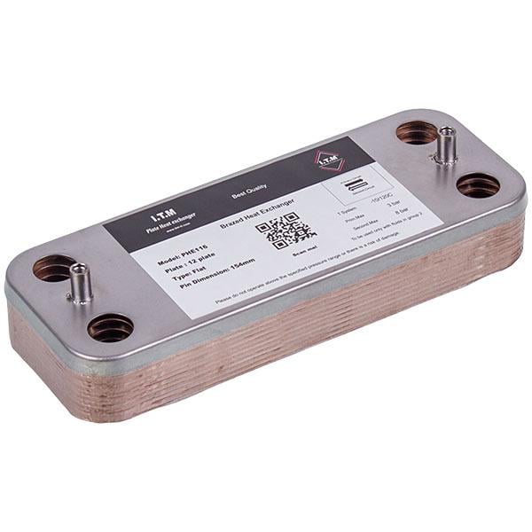 Теплообменник пластинчатый ГВС 12 пластин для газового котла Viessmann Vitopend 100 WH1D 7828745 (00000057496)