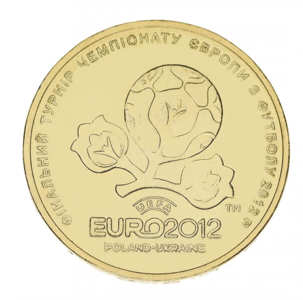 Коллекционная монета Украина 1 гривна 2012 Чемпионат Европы по футболу - Евро 2012 UNC (KM#668)