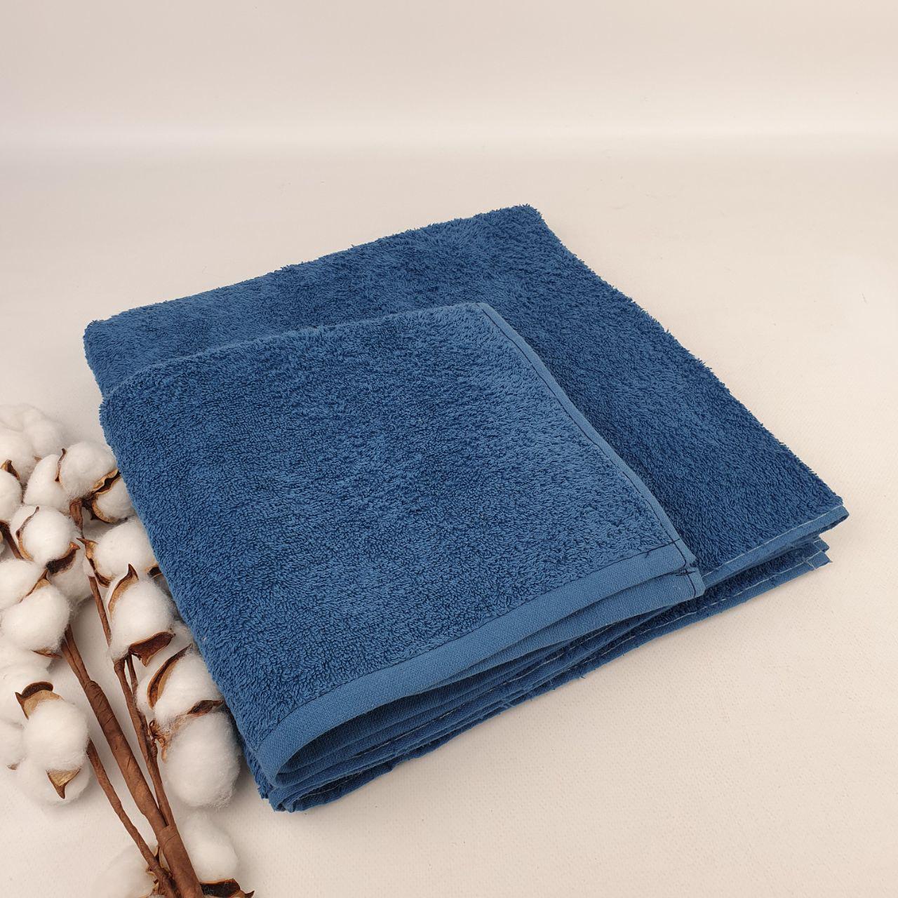 Набор полотенец Homeline 2 шт. Джинсовий (CN39005) - фото 1