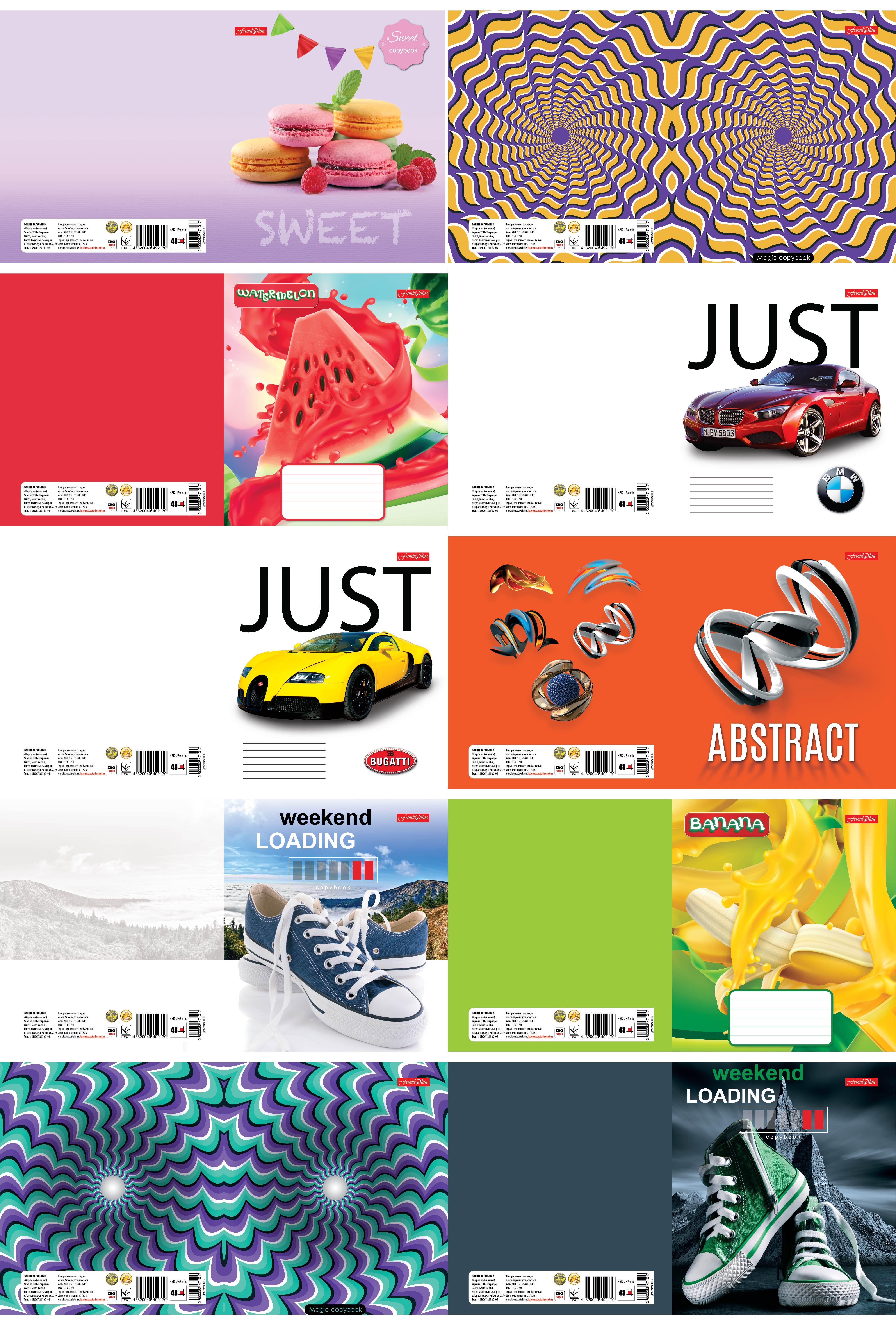 Зошити учнівські у клітинку ТЕ236 48 арк. 10 шт. в уп. (MTT-90623) Зошити учнівські у клітинку ТЕ236 48 арк. 10 шт. в уп. (MTT-90623)