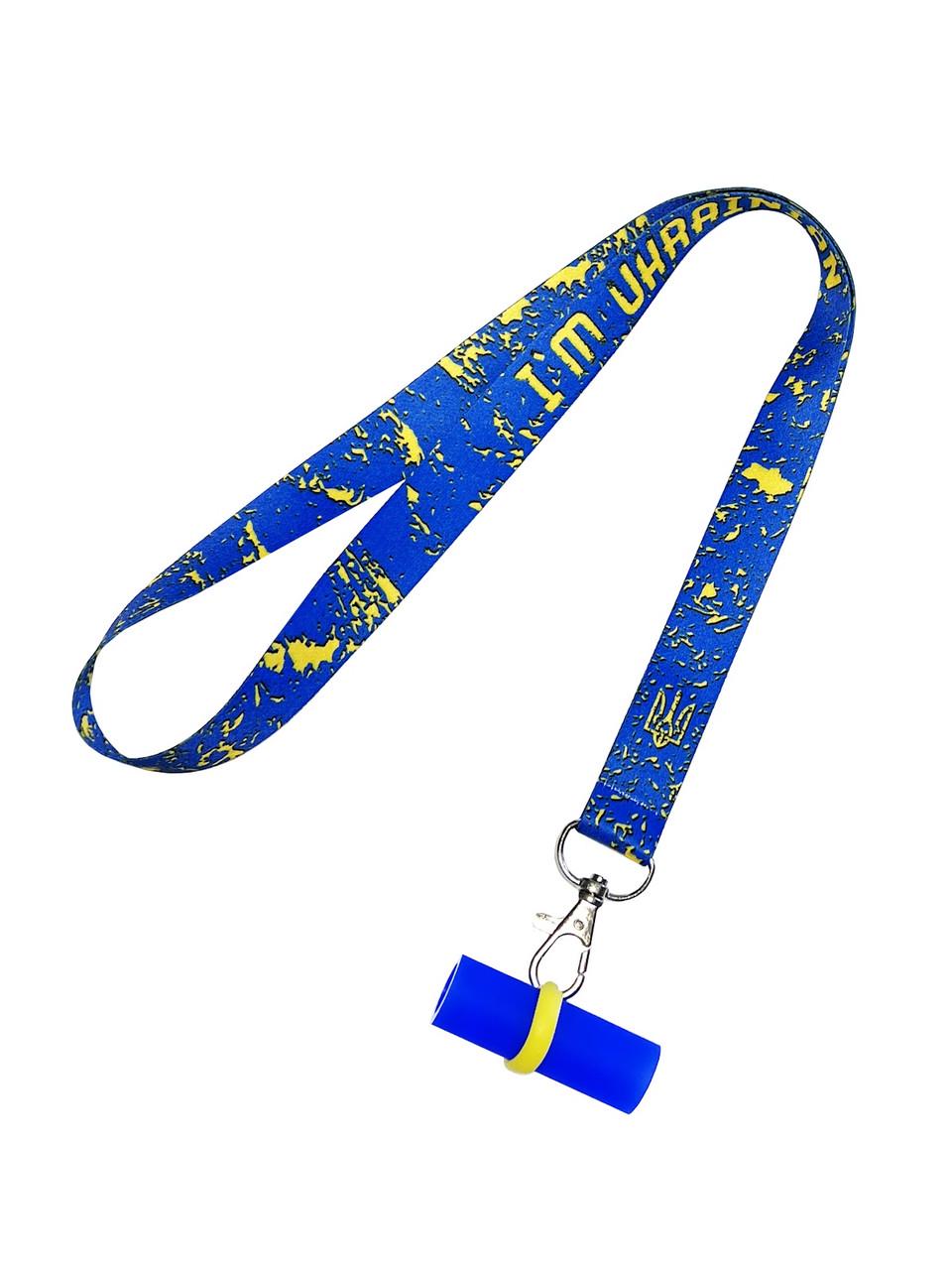 Мундштук персональный Personalka I’m Ukrainian