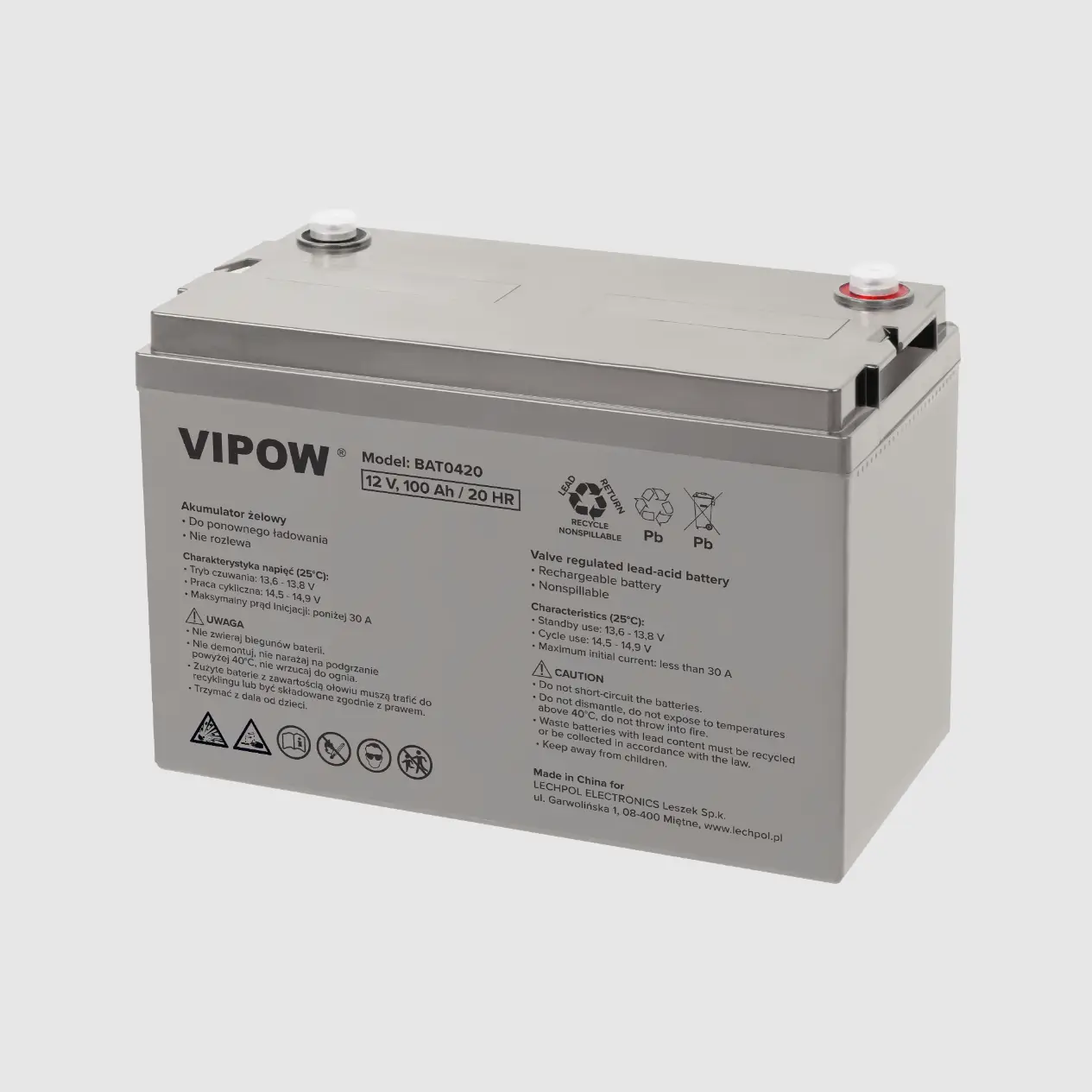 Аккумулятор для ИБП VIPOW BAT0420 12 V/100 Ah (0734)