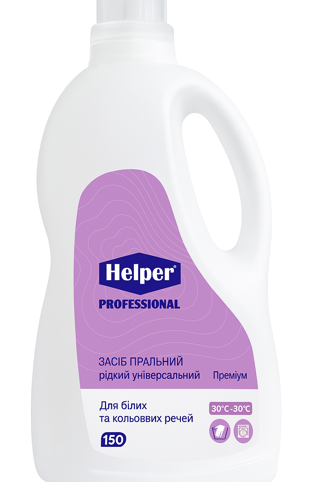 Стиральное средство жидкое универсальное Helper Professional Премиум 4,7 л (31025854)