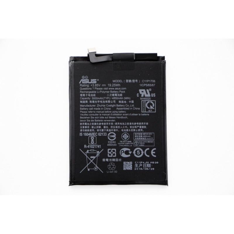 Батарея Asus C11P1706 ZenFone Max Pro M1 ZB601KL/ZB602K/Max Pro M2 ZB631KL