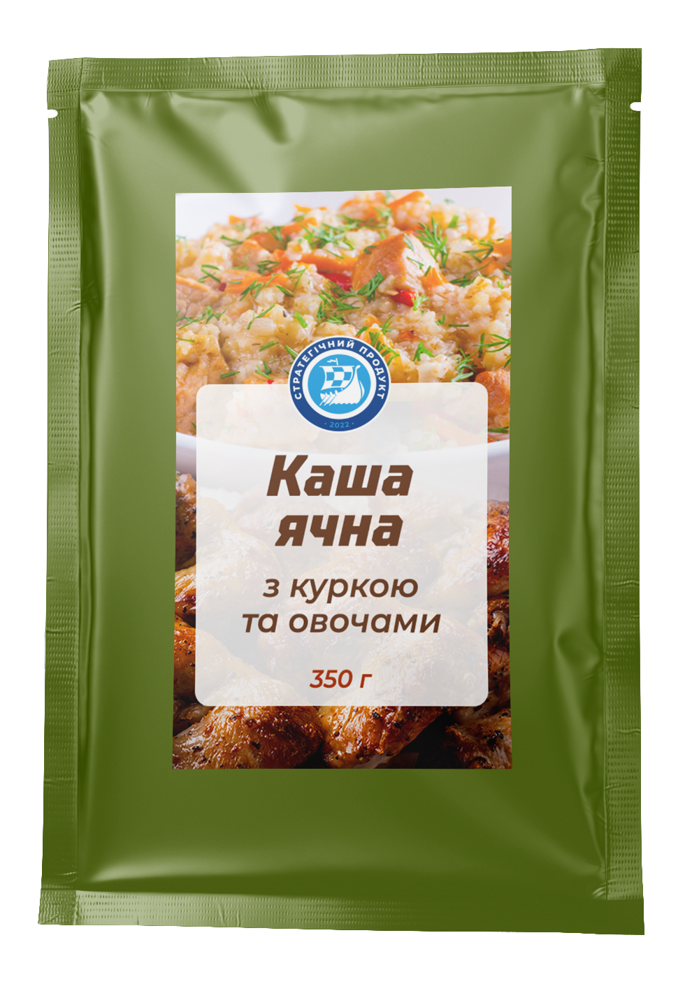 Готова страва Каша ячна з куркою та овочами в реторт-пакеті 350 г (10494157)