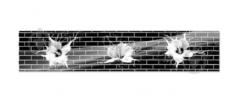 Наклейка виниловая кухонный фартук  Zatarga  "Черные кирпичи"  600х3000 мм (Z181316/2)