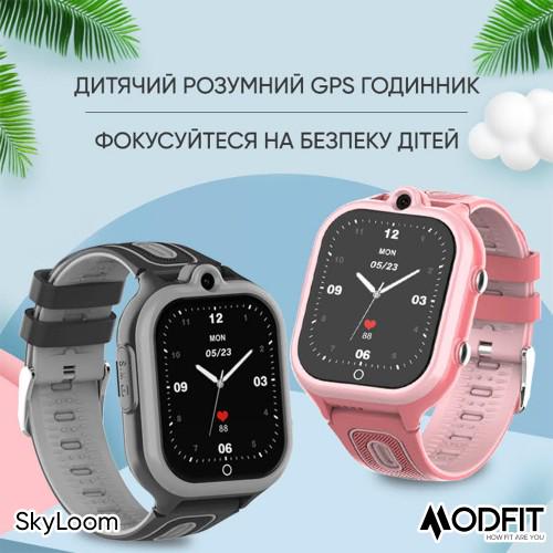 Смарт-годинник дитячий Modfit SkyLoom All Black (1947405332) - фото 17