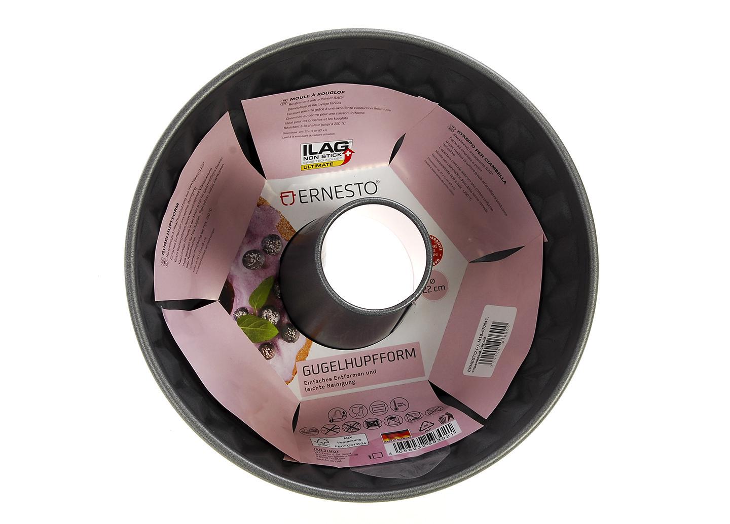 Форма для запікання кексу ERNESTO M18-470641 22х12 см Бузковий/Сірий - фото 2 Форма для запікання кексу ERNESTO M18-470641 22х12 см Бузковий/Сірий - фото 2