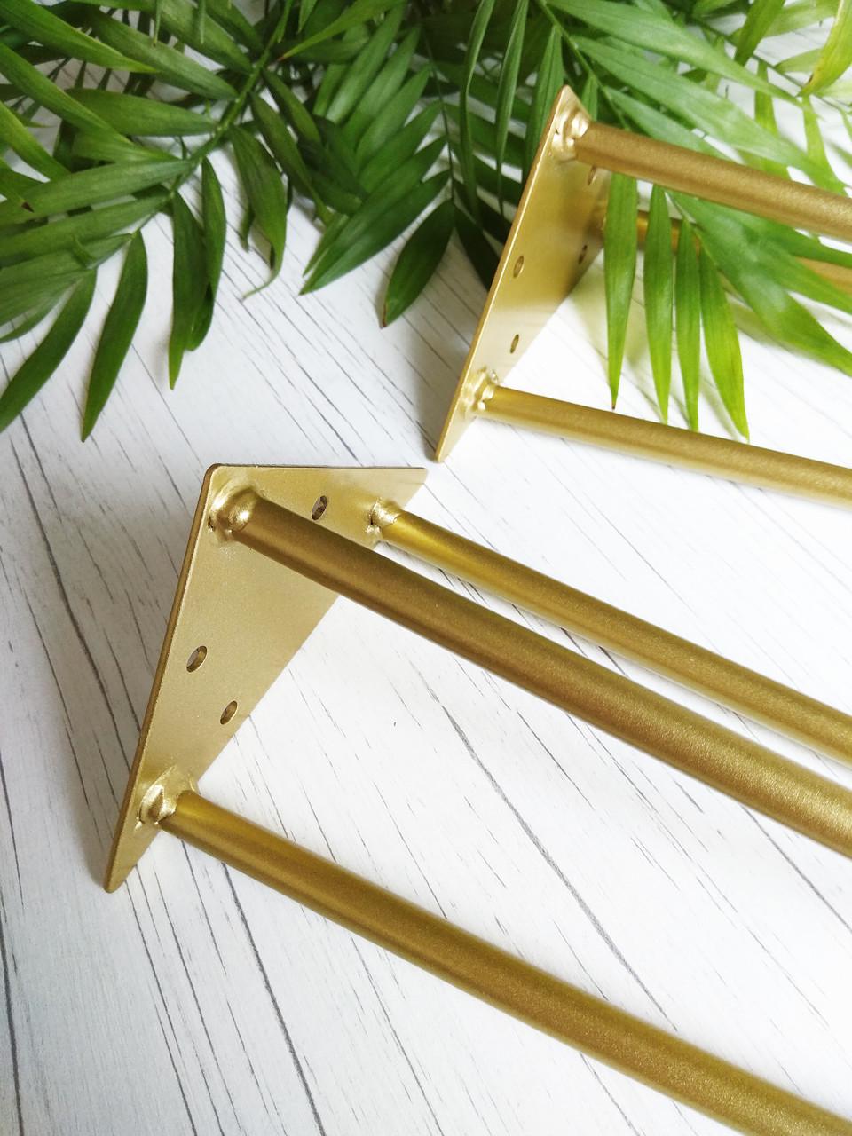 Ножка-шпилька для журнального стола тройная из металла 450 мм Золотой (1121) - фото 5 Ножка-шпилька для журнального стола тройная из металла 450 мм Золотой (1121) - фото 5