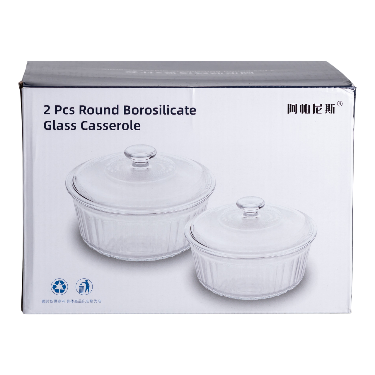 Формы для запекания стеклянные с крышками круглые 2 шт. (HP-34-26) - фото 7 Формы для запекания стеклянные с крышками круглые 2 шт. (HP-34-26) - фото 7