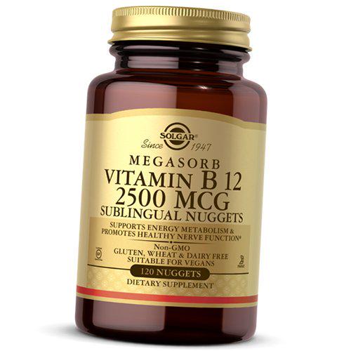 Витамин В12 Vitamin B12 2500 120 таблеток (36313215)