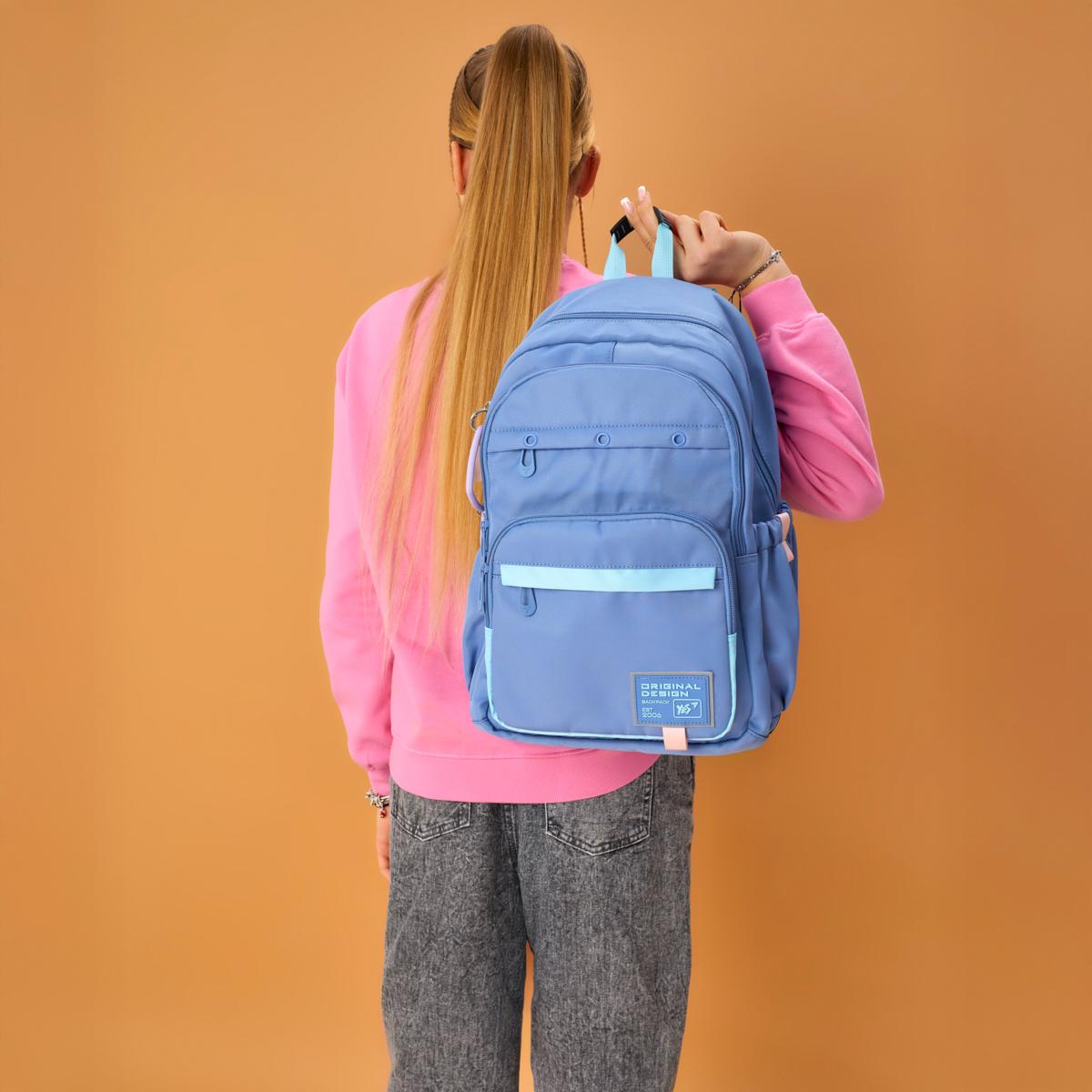 Школьный рюкзак YES Hearty TS-47 (559916) - фото 12 Школьный рюкзак YES Hearty TS-47 (559916) - фото 12