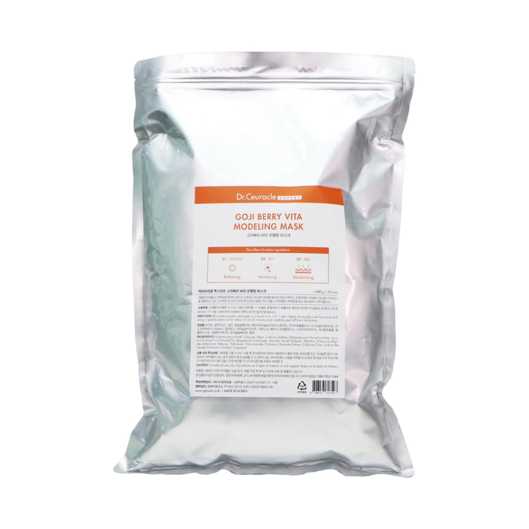 Маска альгинатная с ягодами годжи для сияния Dr.Ceuracle Expert Goji Berry Vita Modeling Mask 1000 г