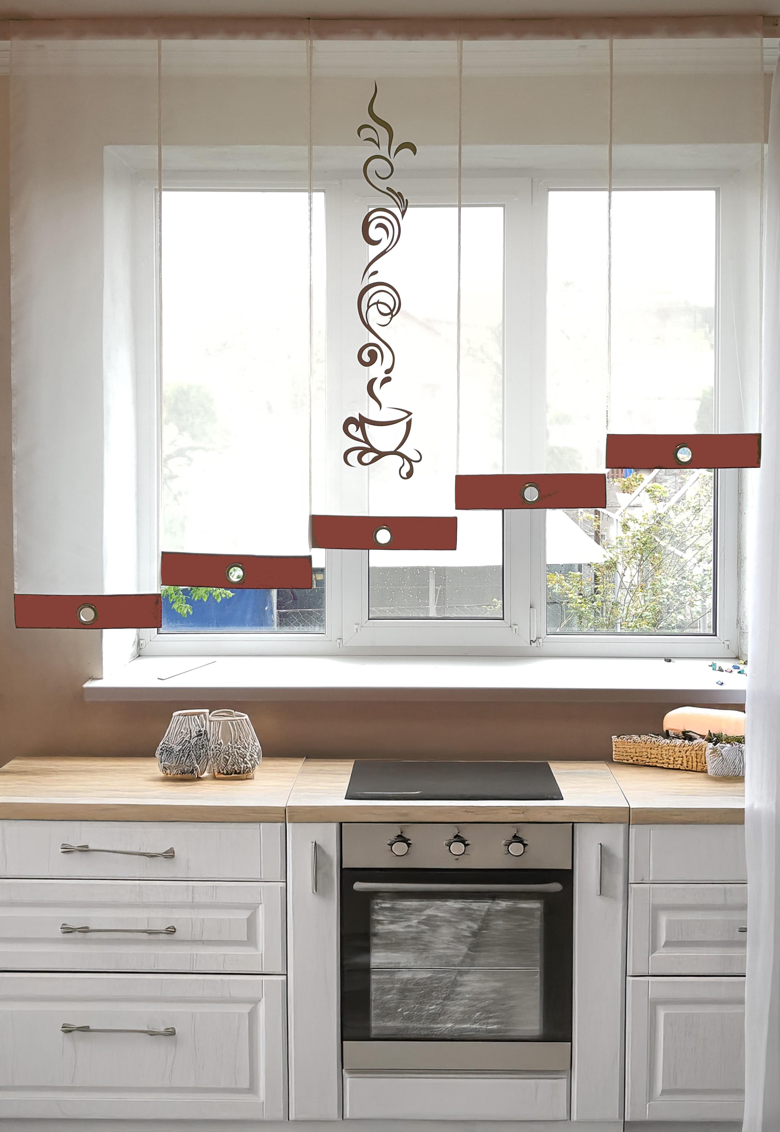 Комплект панельных занавесок Чашечка кофе 5 шт. карниз 175 см Молочный с терракотовым (26_7п) - фото 2 Комплект панельных занавесок Чашечка кофе 5 шт. карниз 175 см Молочный с терракотовым (26_7п) - фото 2