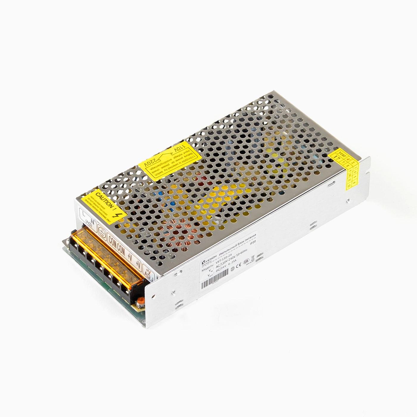 Блок питания VENOM Standart негерметичный 24 V 150 Вт (VST-150-24)