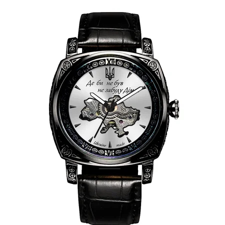 Наручные часы Awarder 021-3D "Де би не був" Black/White Наручные часы Awarder 021-3D "Де би не був" Black/White