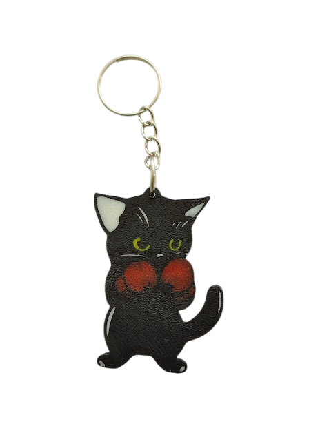 Брелок на ключи Кот боксер (757)