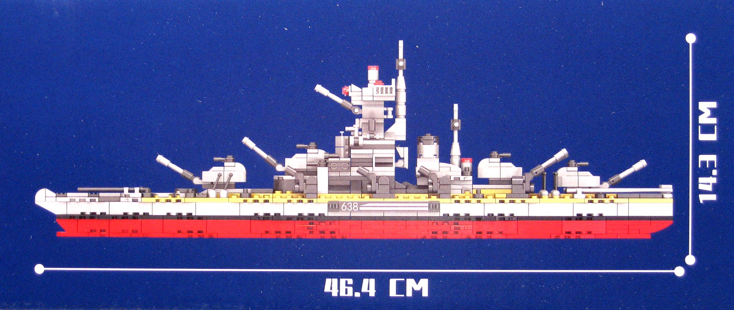 Конструктор Zhe Gao 0173 Aegis Cruiser ракетный крейсер 918 деталей - фото 3 Конструктор Zhe Gao 0173 Aegis Cruiser ракетный крейсер 918 деталей - фото 3