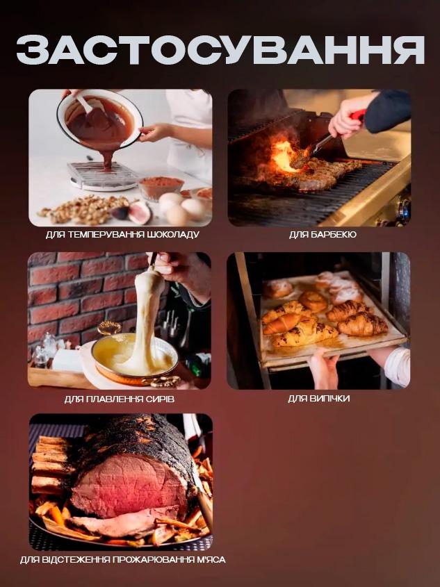 Щуп кухонный для мяса Kitchen TA-278 цифровой с дисплеем (472658909) - фото 3