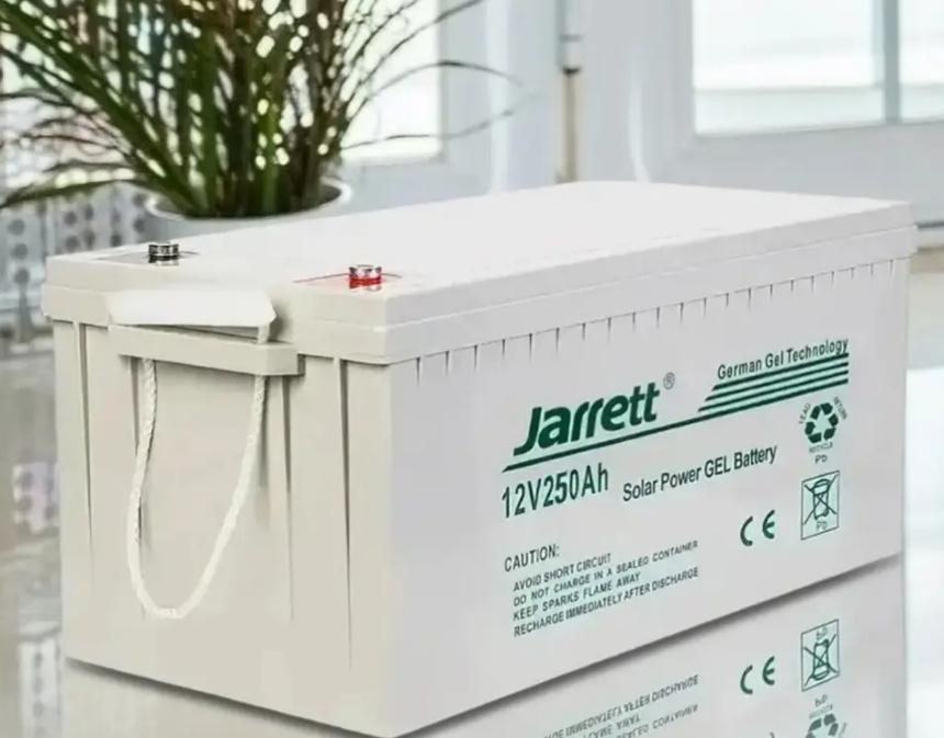 Акумулятор гелевий 250 А 12V 250 Ah для котла Jarret акумуляторна батарея для сонячних панелей