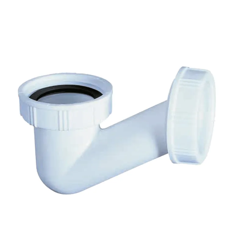 Сифон для ванни Wirquin V-подібний 1-1/2" Ø 40 мм (9543890) Сифон для ванни Wirquin V-подібний 1-1/2" Ø 40 мм (9543890)