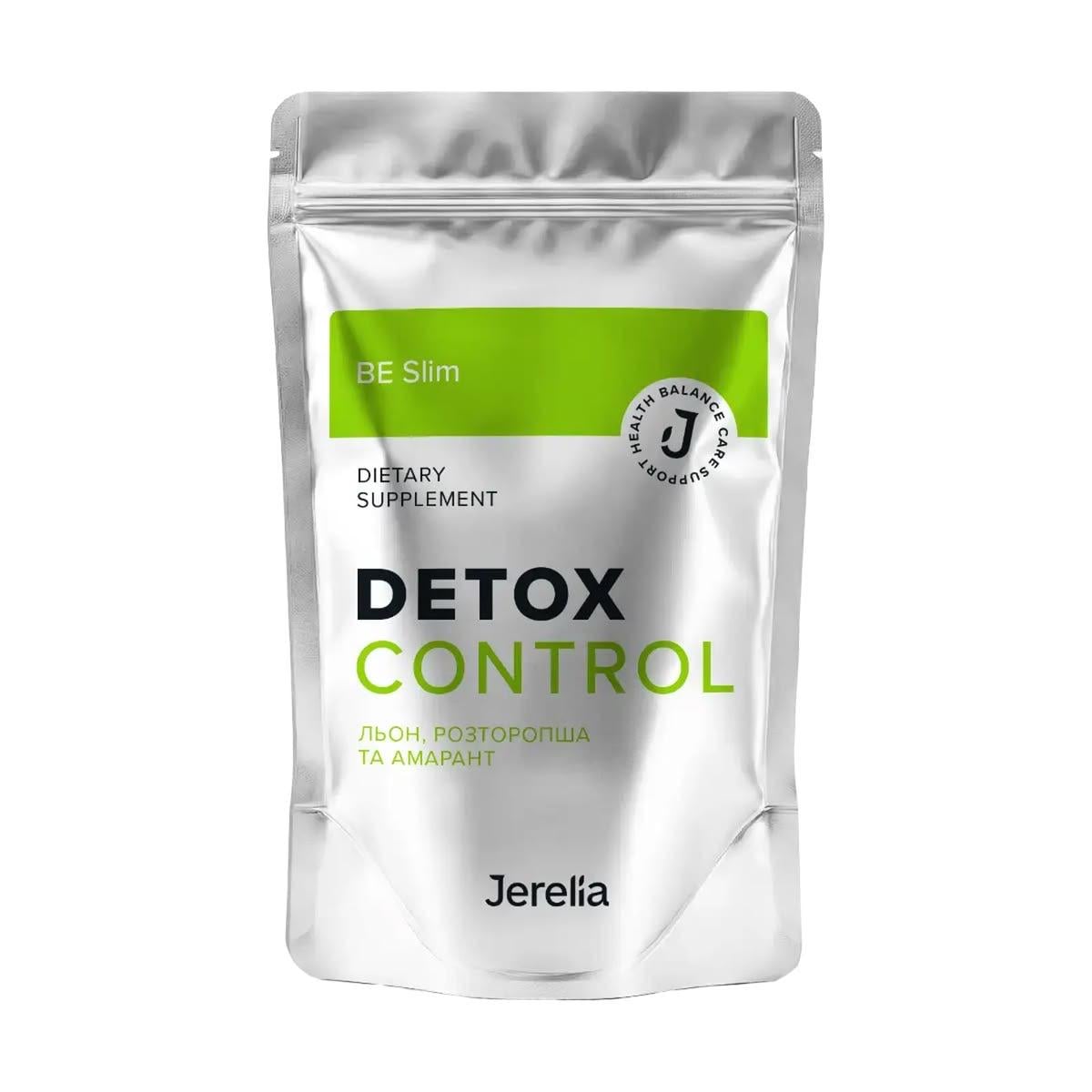 Вітаміни Detox Зниження ваги та оздоровлення кишечника з Омега 3-6-9 (08268)