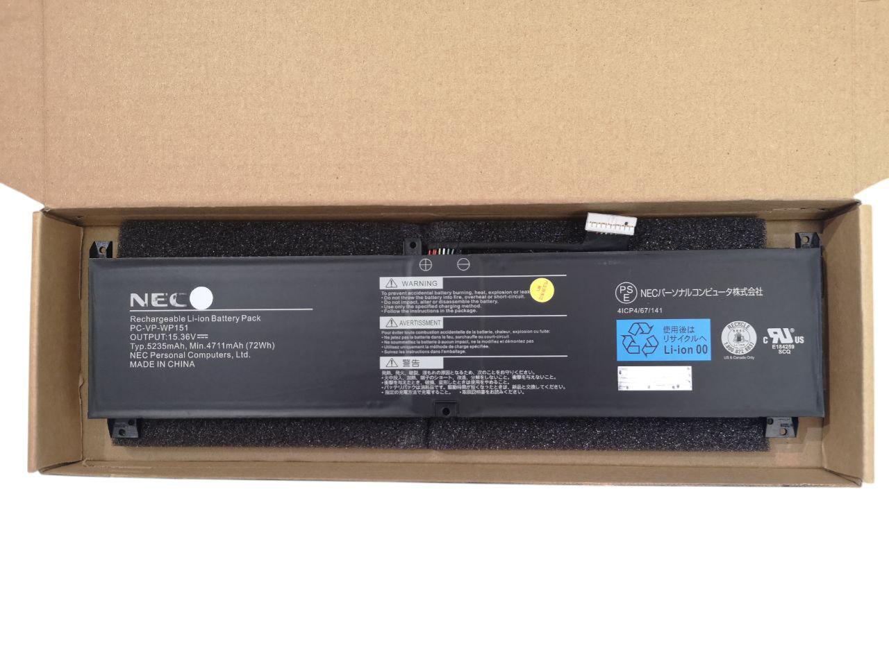 Аккумулятор для NEC PC-VP-WP151 4711 mAh 72Wh (23069879)