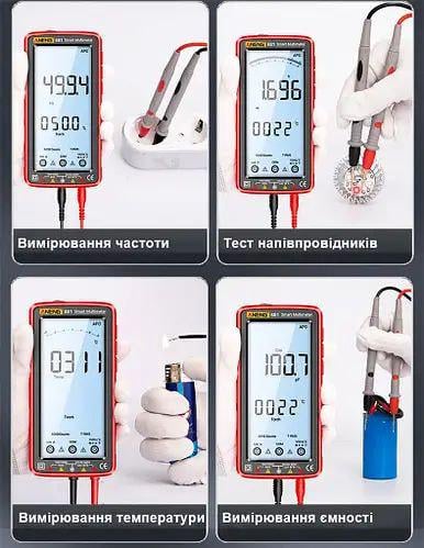 Мультиметр цифровий тестер ANENG 681 Red - фото 9 Мультиметр цифровий тестер ANENG 681 Red - фото 9