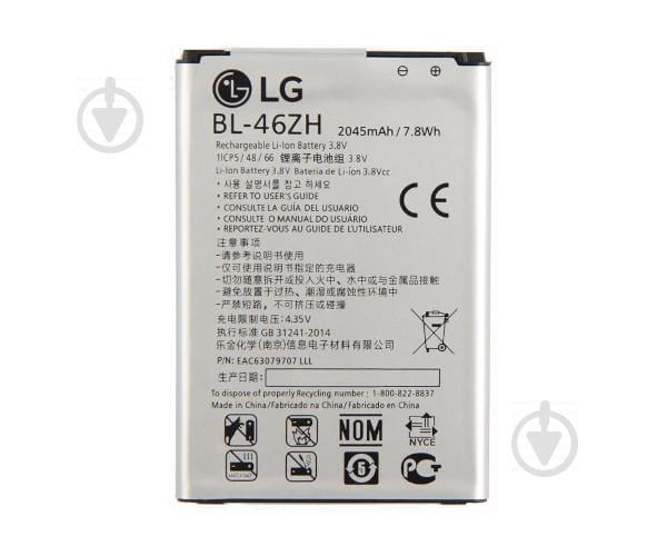 Батарея LG BL-46ZH MS330 K7/ X210/ K350 K8