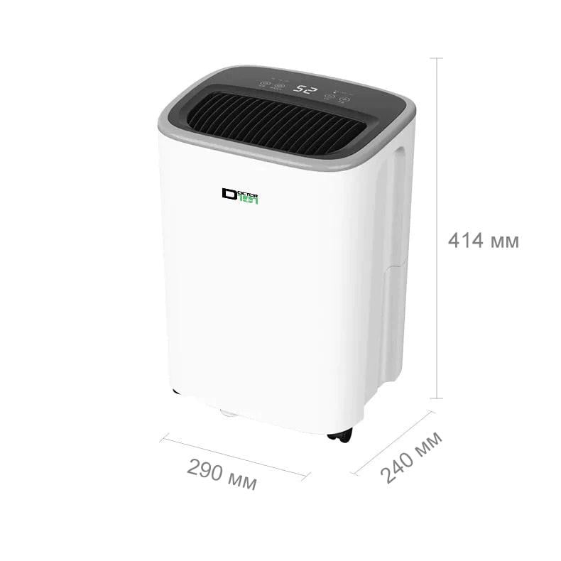 Осушитель воздуха Amador-101 на фреоне R290 2,3 л 12 л/день (PD12R-KBE) - фото 6