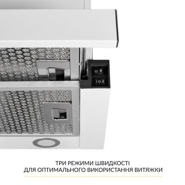 Bитяжка WEILOR WT 67 WH (1521062) - фото 6
