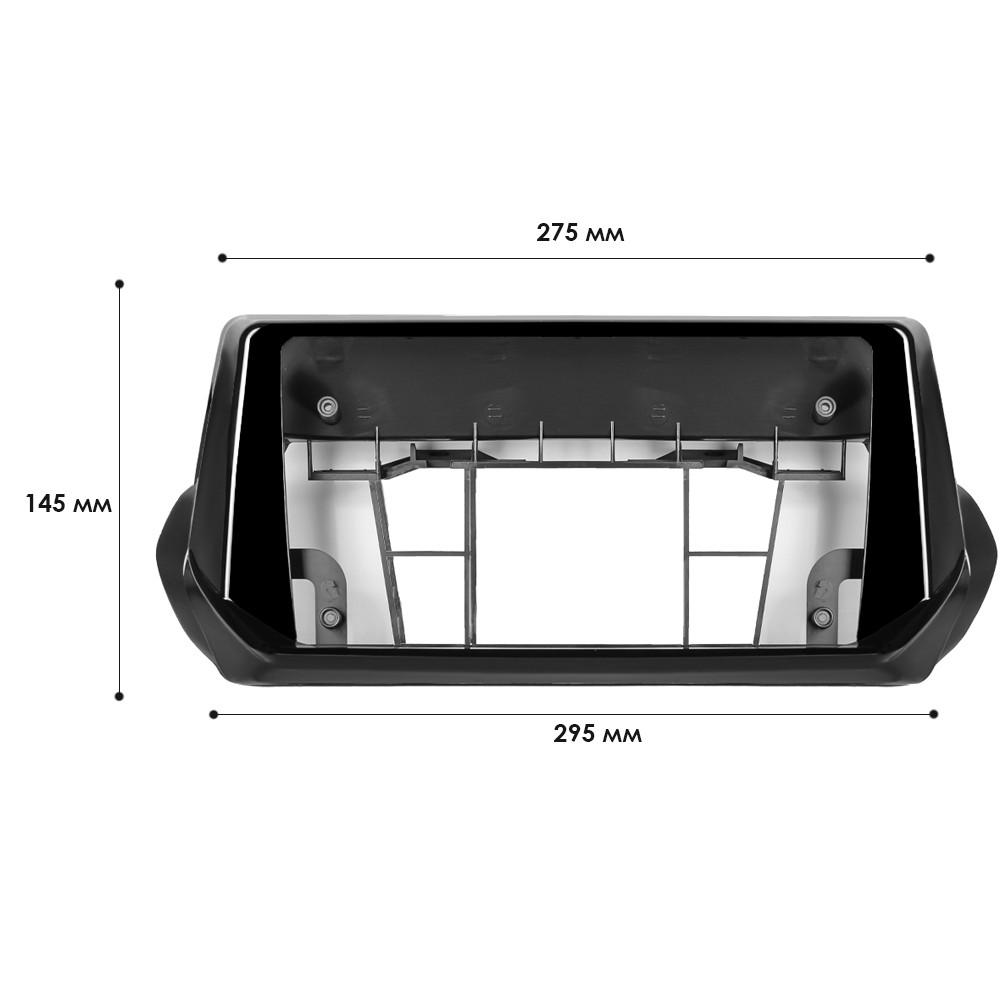 Переходная рамка 9" Lesko Peugeot 2008 2019-2021 (7585) - фото 4