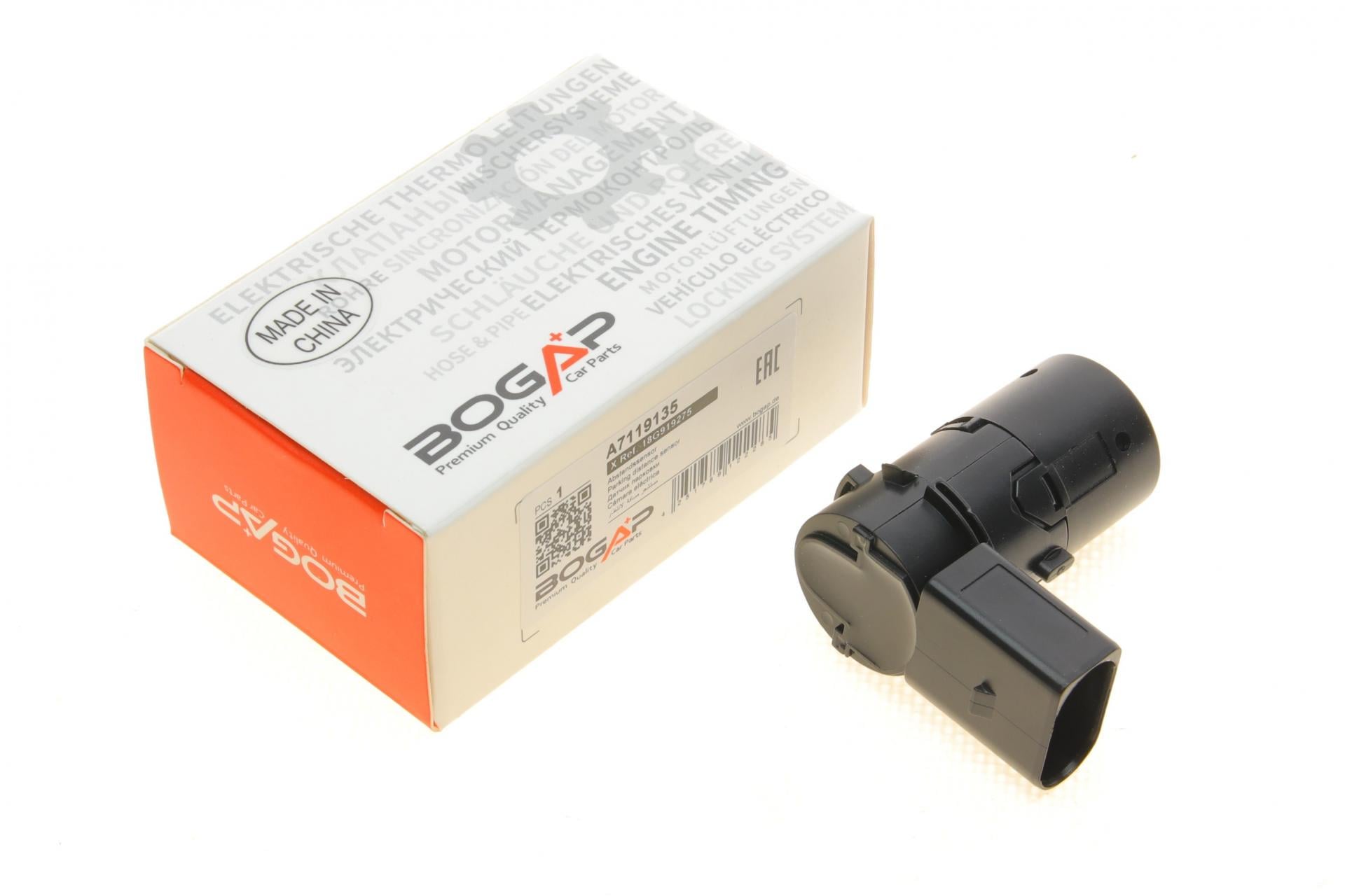 Датчик BOGAP парковки задний VW Bora 98-05 (A7119135)