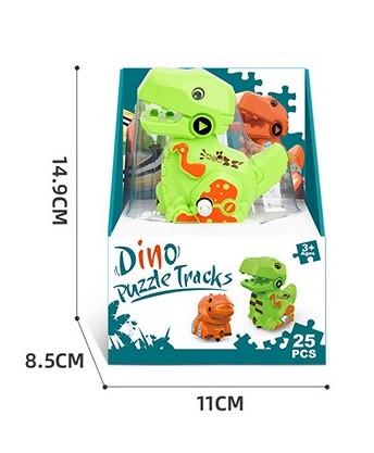 Пазли Dino Puzzle Tracks Тиранозавр (2462835399) - фото 3