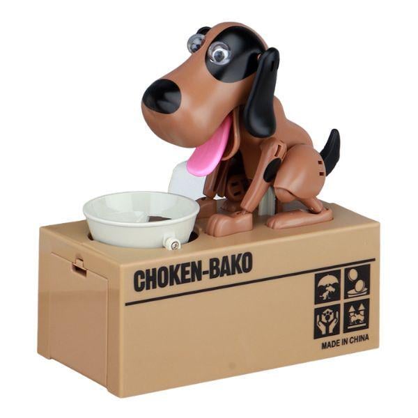 Скарбничка-собака Баск Brown (34296659)