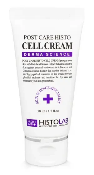 Крем послепроцедурный HISTOLAB POST CARE HISTO CELL CREAM с EGF 50 мл (1719)