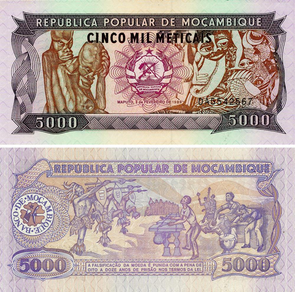 Коллекционная банкнота Мозамбик 5000 метикалов 1989 года UNC (P133b)