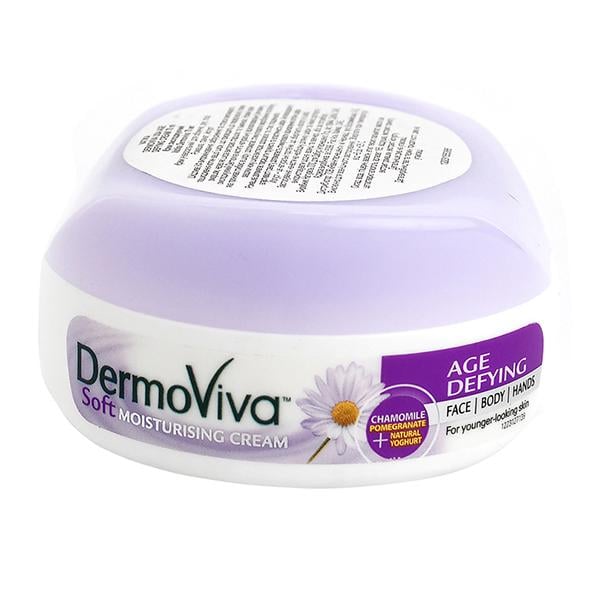 Крем для кожи Омолаживающий, DermoViva Age Defying, Dabur 70мл (43634043)