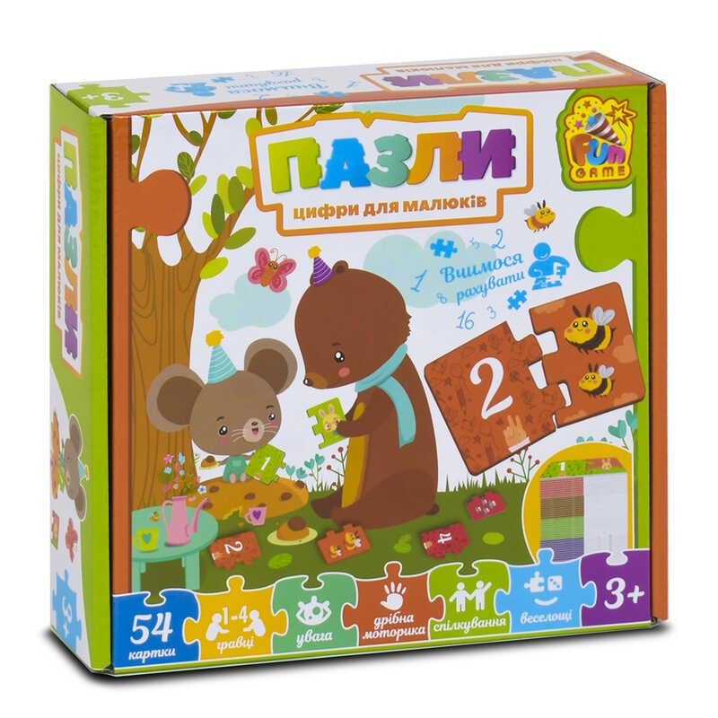 Пазли 4FUN Game Club 64575 Цифри для малюків в коробці (6945717432819)