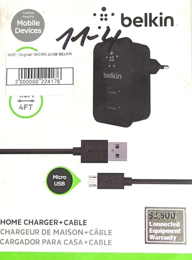 Зарядное устройство для Belkin Micro 2 USB сетевой Black - фото 2