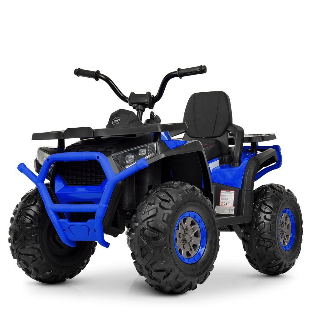 Детский электрический квадроцикл Bambi Racer M 4081EBLR-2-4 с двумя двигателями до 8 км/ч (24517320)