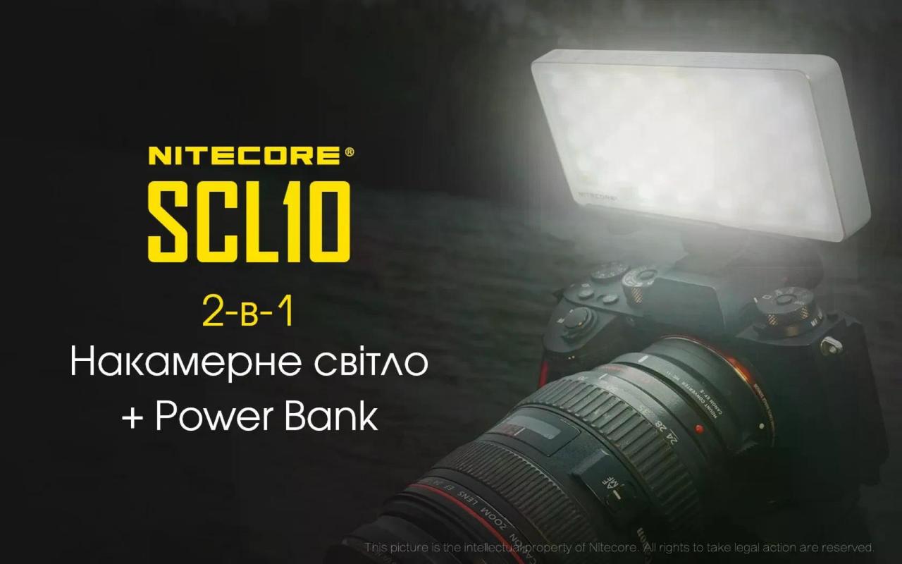 Світло накамерне 2500-6300К/Power Bank Nitecore SCL10 10 000 mAh (27831894) - фото 4