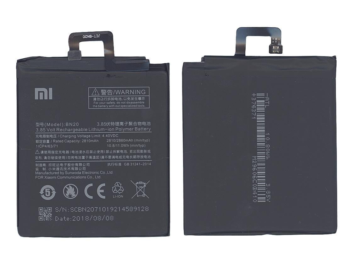 Аккумулятор для смартфона Xiaomi BN20 Meri Mi 5c 3,85V 2860 mAh 10,8 Wh
