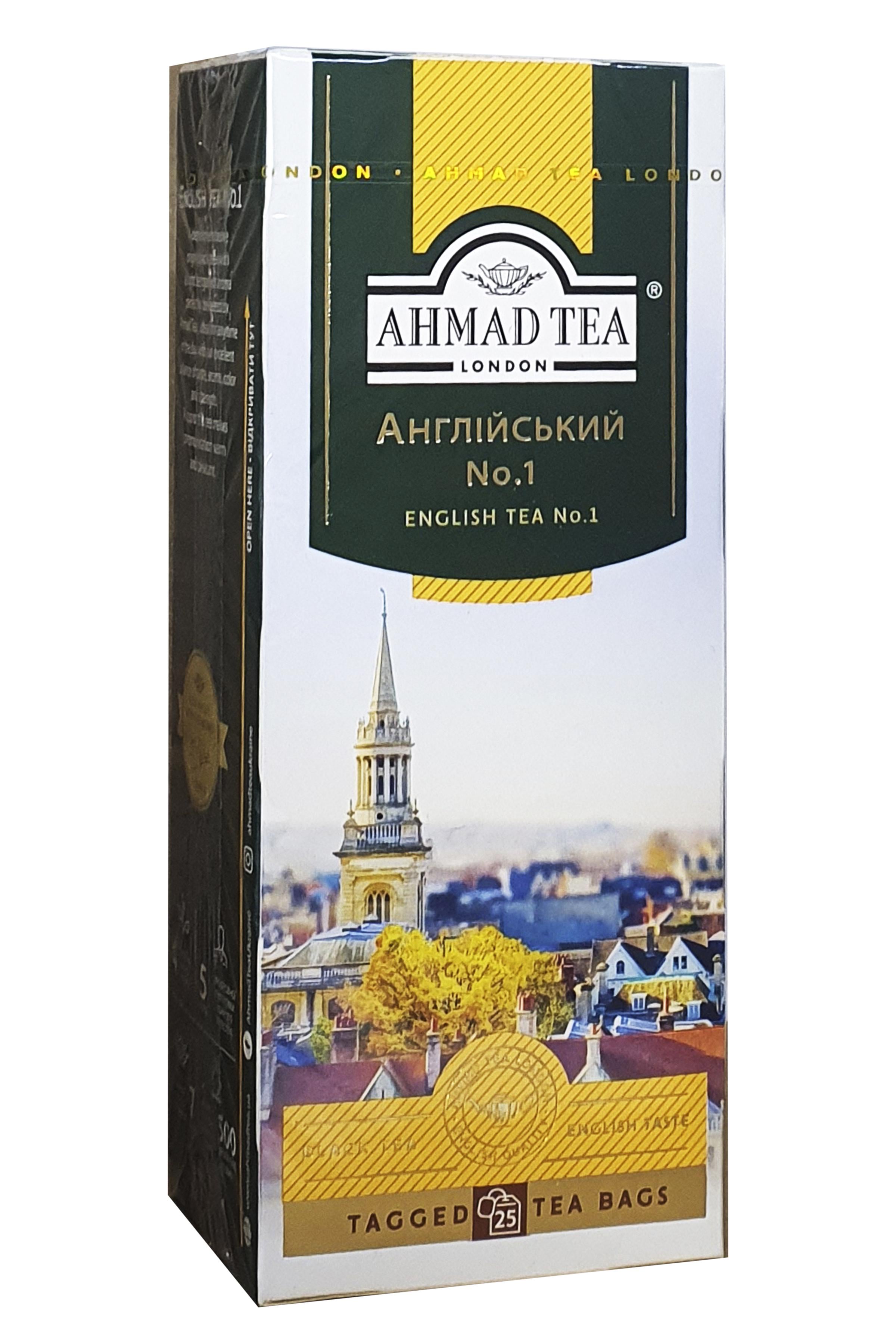 Чай чорний Ahmad English Tea №1 в пакетиках 25 шт.х 2 г (913)